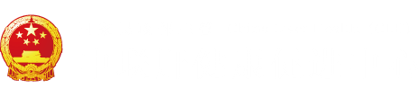 下面好湿，快插进来"